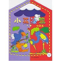 小孩涂鸦:仙鹤篇