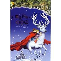 神奇树屋29:魔法国的圣诞节(汉英双语)