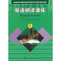 普通高中课程标准实验教科书配套教学资源:英语阅读训练6