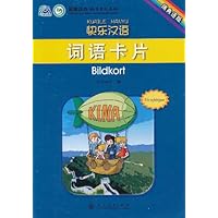 快乐汉语•词语卡片(瑞典语版)(注音版)