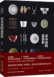 赤木家的食器柜