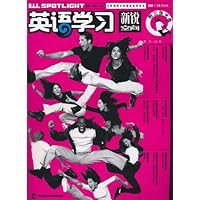 新锐空间:英语学习(2007年1-3月合辑)(附MP3光盘3张)