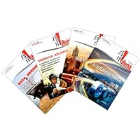 中国税务稽查(套装共4册)(2011年第1-4辑)