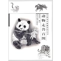 线描百图:动物走兽百图
