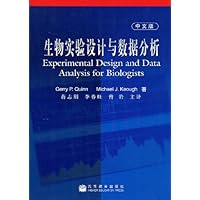 生物实验设计与数据分析（翻译版）