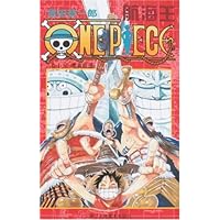 航海王:笔直前进(卷15)