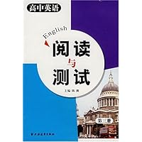高中英语阅读与测试(第3册)