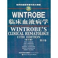 WINTROBE临床血液病学