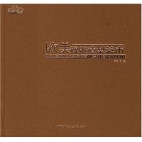 欧美碑雕造型艺术