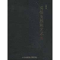 冯德高雕塑艺术