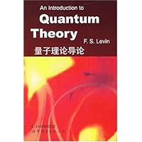 量子理论导论