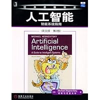 人工智能:智能系统指南(英文版)(第2版)