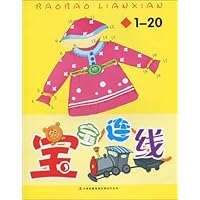 宝宝连线(1-20)