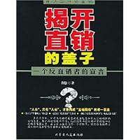 我们从玫琳凯学什么