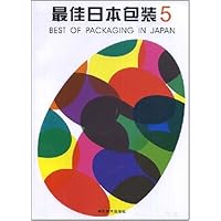 最佳日本包装5