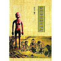常见痛证针灸治疗