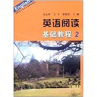 英语阅读基础教程