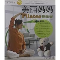 SPA香薰普拉蒂