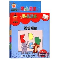 乐智星魔力智慧盒:大班(下)(套装共6册)
