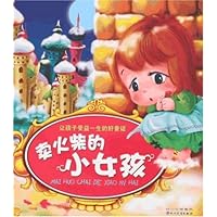 卖火柴的小女孩