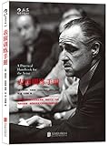 表演训练手册