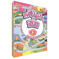 布奇乐乐园游戏总动员第1季(套装共6册)