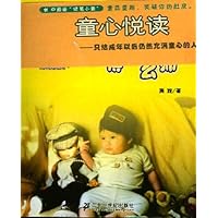 我为什么长得那么帅