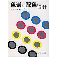 色谱与配色设计