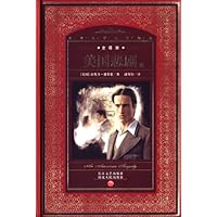 美国悲剧(上)(全译本)