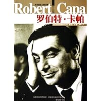 世界摄影大师经典作品集:罗伯特•卡帕