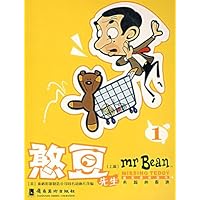 憨豆先生上篇1•失踪的泰迪
