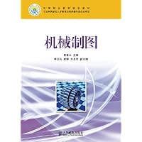 冠心病