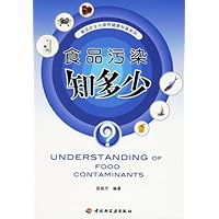 食品污染知多少