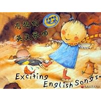 有趣的英文歌曲