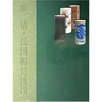 清民国帽筒鉴赏