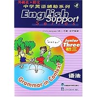 语法(初3)
