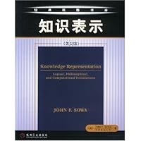 经典原版书库•知识表示(英文版)