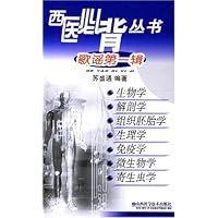 歌谣(第1辑)