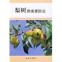 梨树病虫害防治