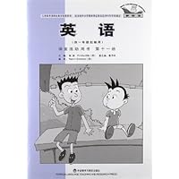 新标准英语课堂活动用书(供1年级起始用)(第11册)