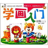 新学画入门：水族动物篇