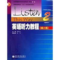 英语听力教程2(学生用书)(附光盘)