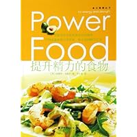 提升精力的食物