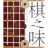 中国国粹精品画廊(共2册)