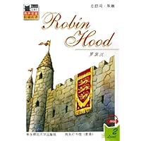 罗宾汉(附光盘)