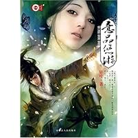 意品悠游