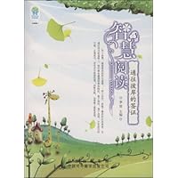 通往彼岸的签证