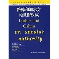 路德和加尔文论世俗权威(影印本)