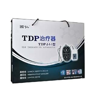 国仁神灯 电磁波治疗仪便携式 J-I-1型电视同款