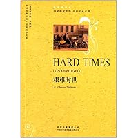 中译经典文库•艰难时世(世界文学名著英语原著版)
